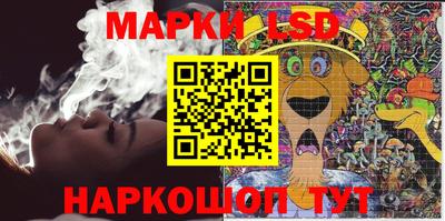таблы Краснодар