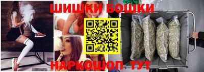 таблы Краснодар