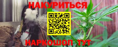 таблы Краснодар