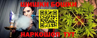 таблы Краснодар