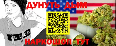 стаф Краснознаменск