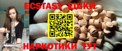 стаф Краснознаменск