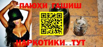 стаф Краснознаменск