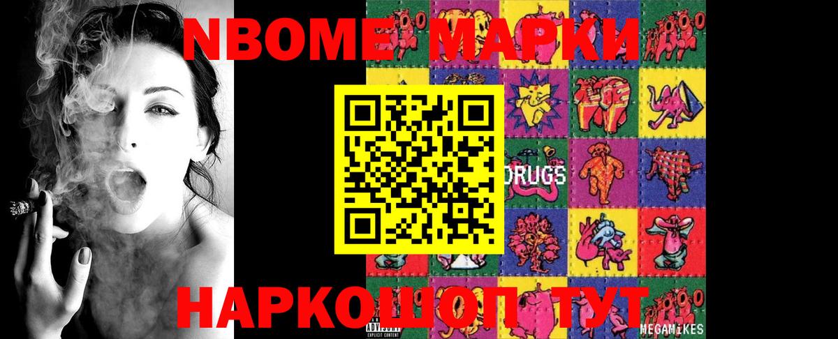 Дербент  LSD-25 экстази кислота  LSD-25 экстази  Вход с VPN 